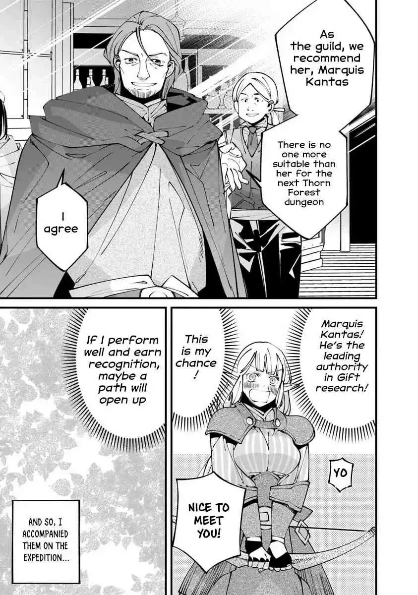 Famous buckwheat soba in another world Chapter 7.1 page 17