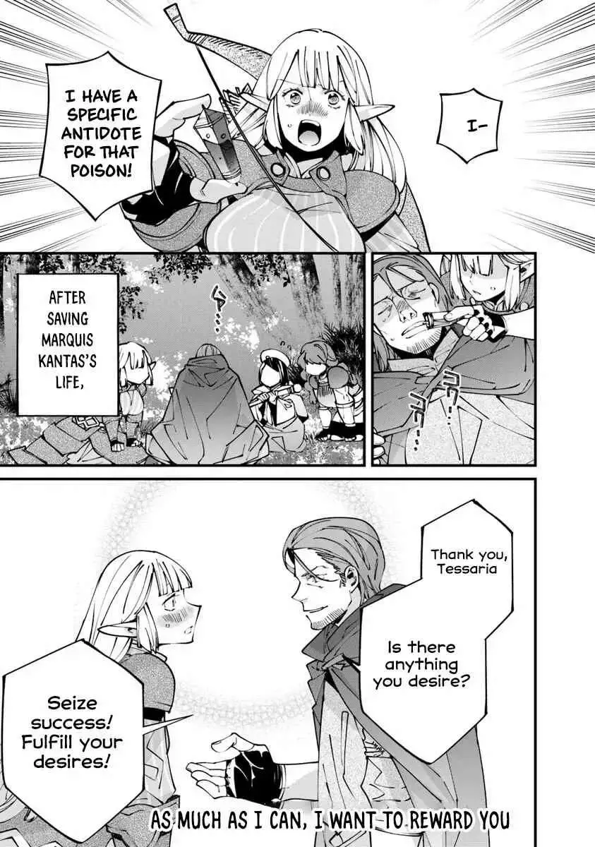 Famous buckwheat soba in another world Chapter 7.1 page 19