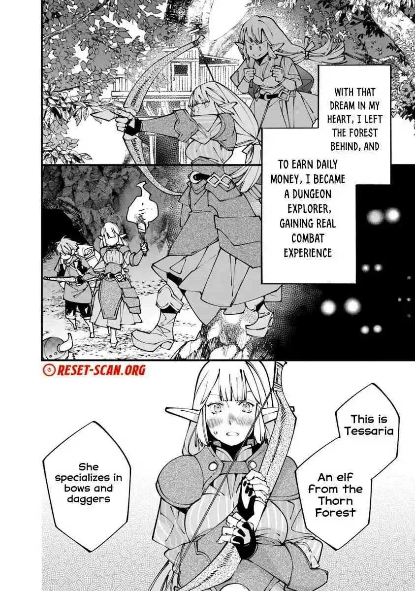 Famous buckwheat soba in another world Chapter 7.1 page 16