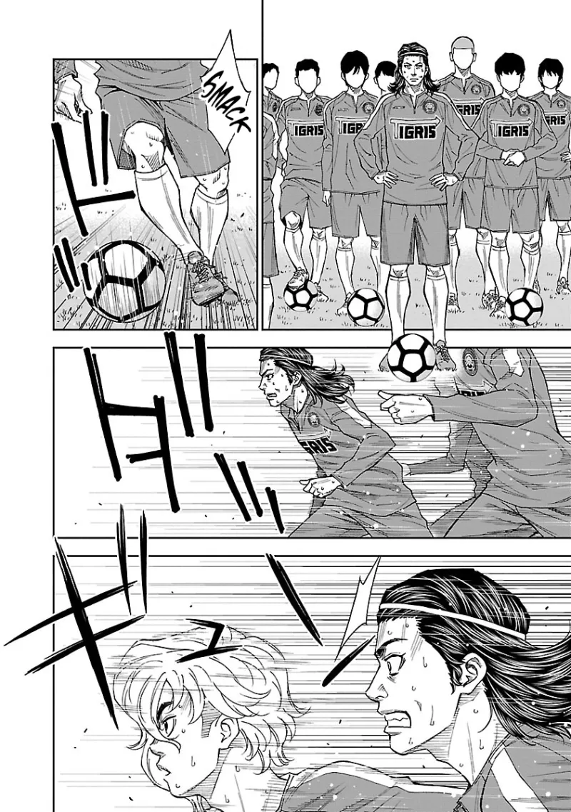 Mr.CB Chapter 13 page 3