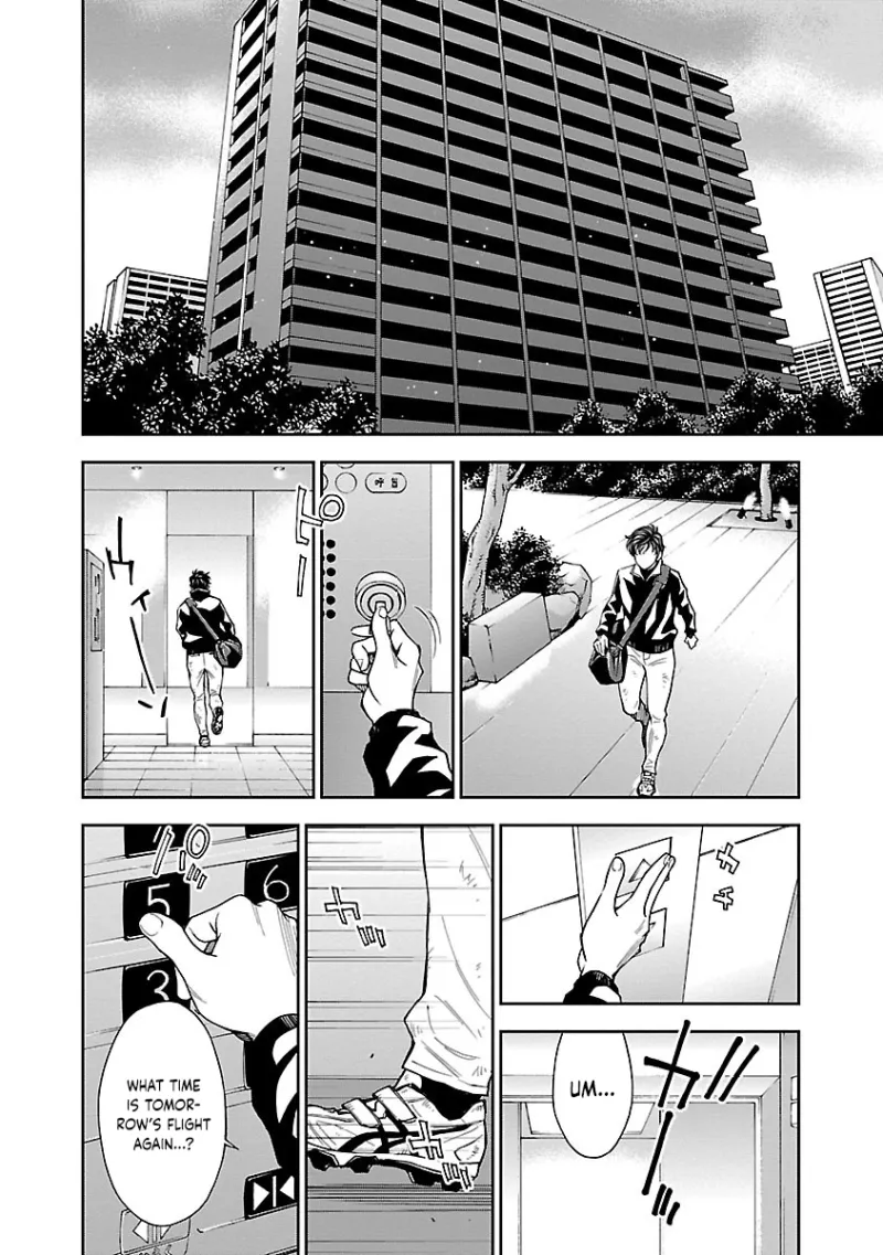 Mr.CB Chapter 13 page 17