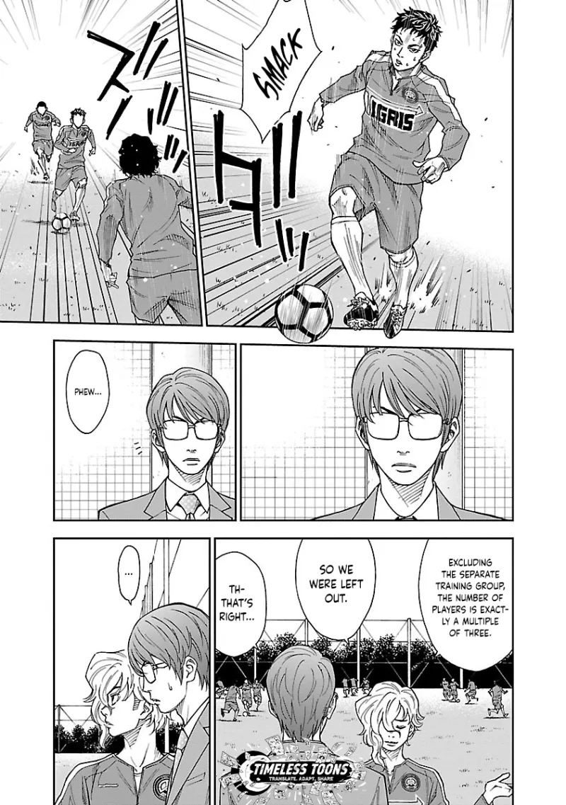 Mr.CB Chapter 13 page 6