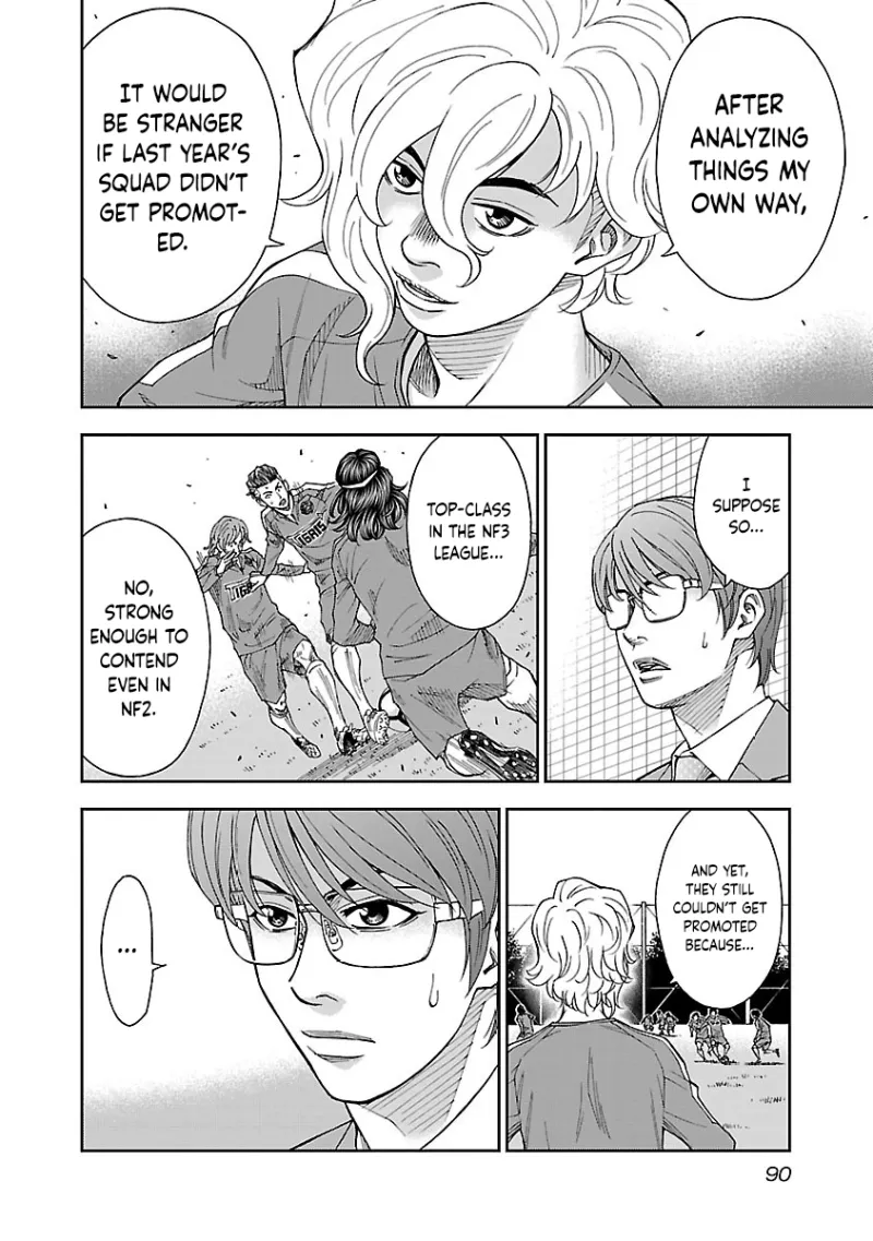 Mr.CB Chapter 13 page 9