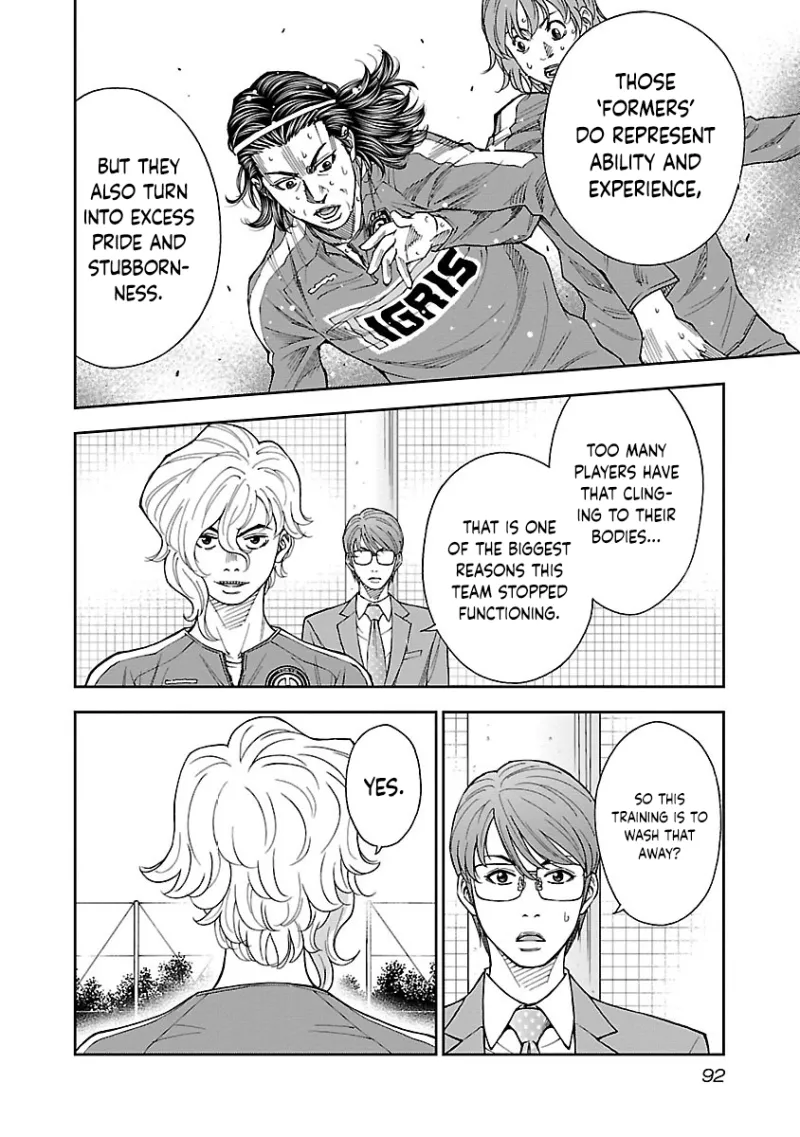 Mr.CB Chapter 13 page 11