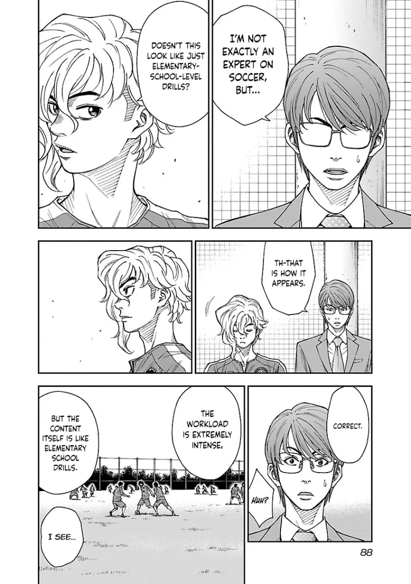 Mr.CB Chapter 13 page 7