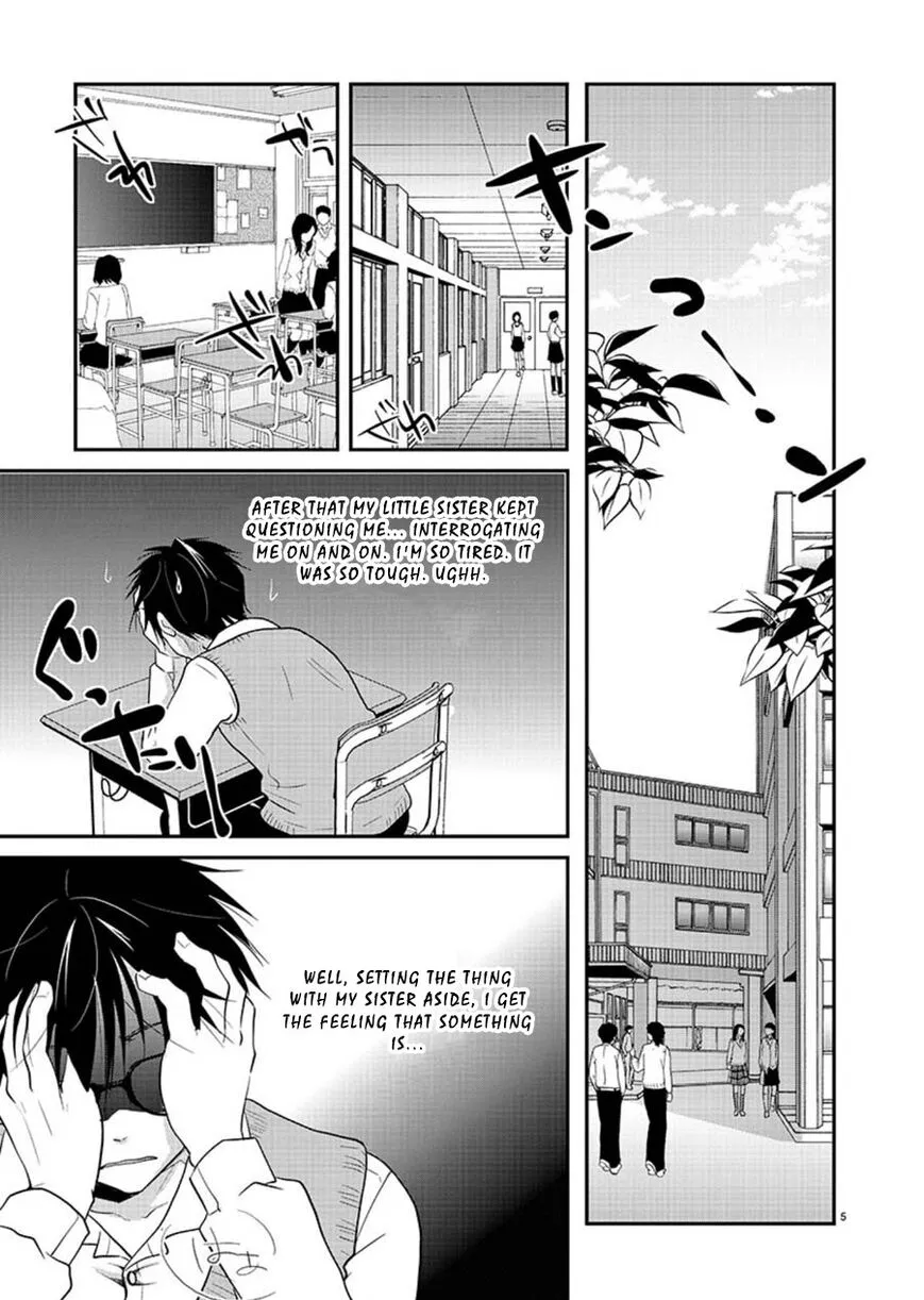 Takane no Hana wa Midaresaki Chapter 13 page 6