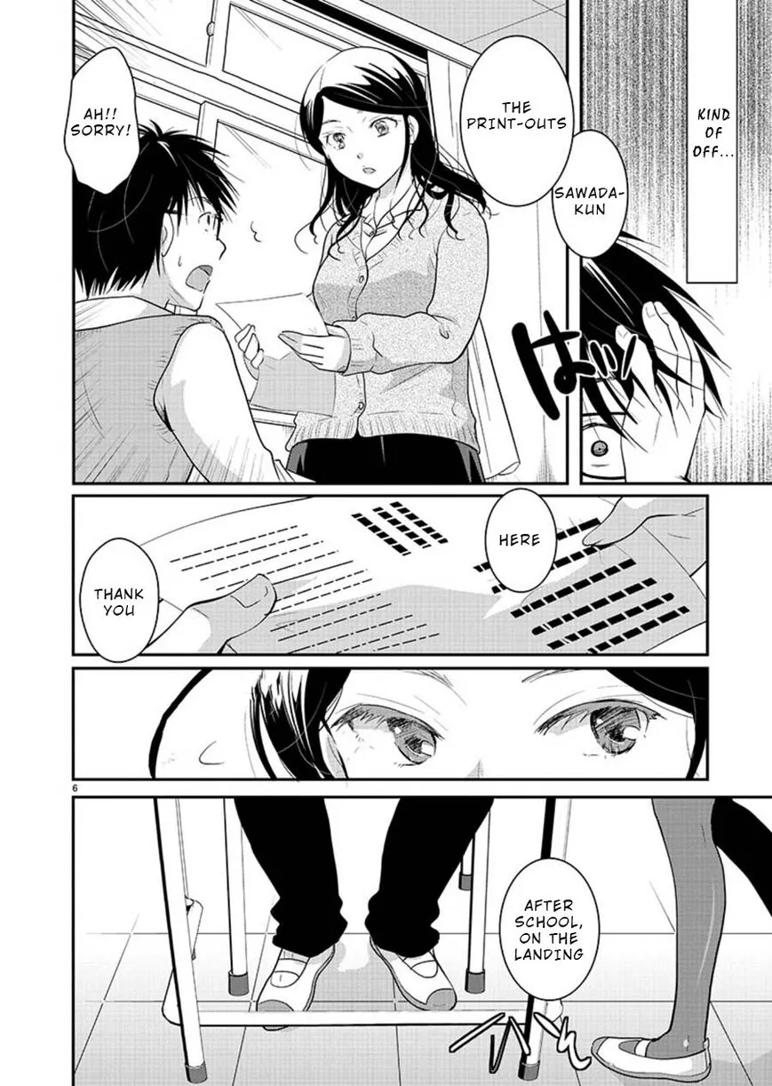 Takane no Hana wa Midaresaki Chapter 13 page 7