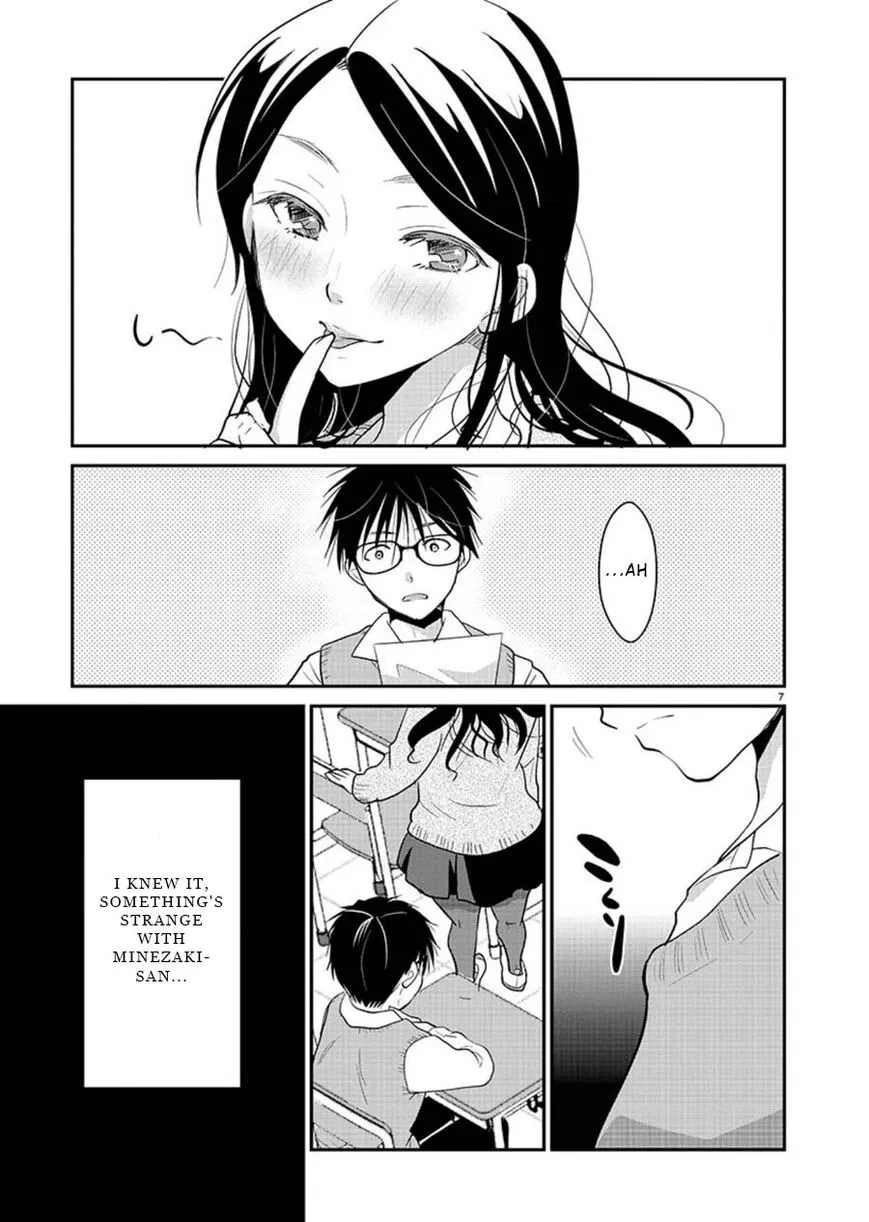 Takane no Hana wa Midaresaki Chapter 13 page 8