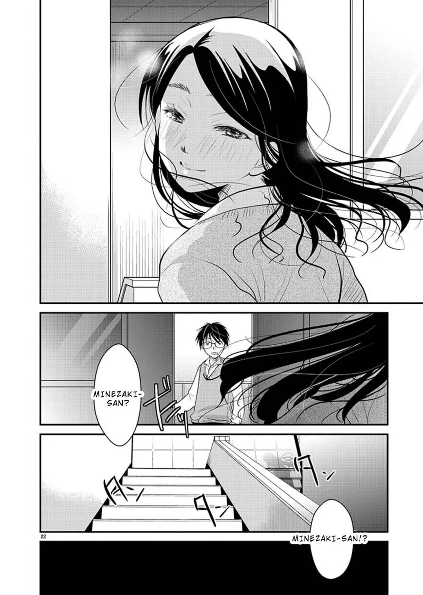 Takane no Hana wa Midaresaki Chapter 13 page 23