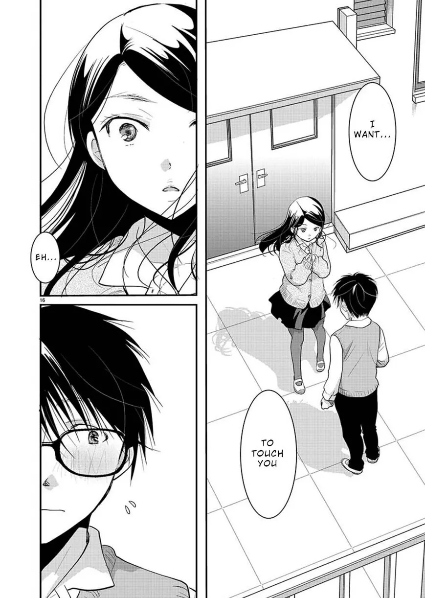 Takane no Hana wa Midaresaki Chapter 13 page 17