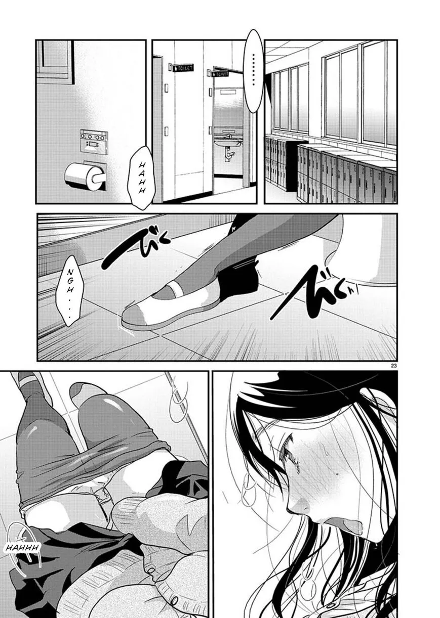 Takane no Hana wa Midaresaki Chapter 13 page 24