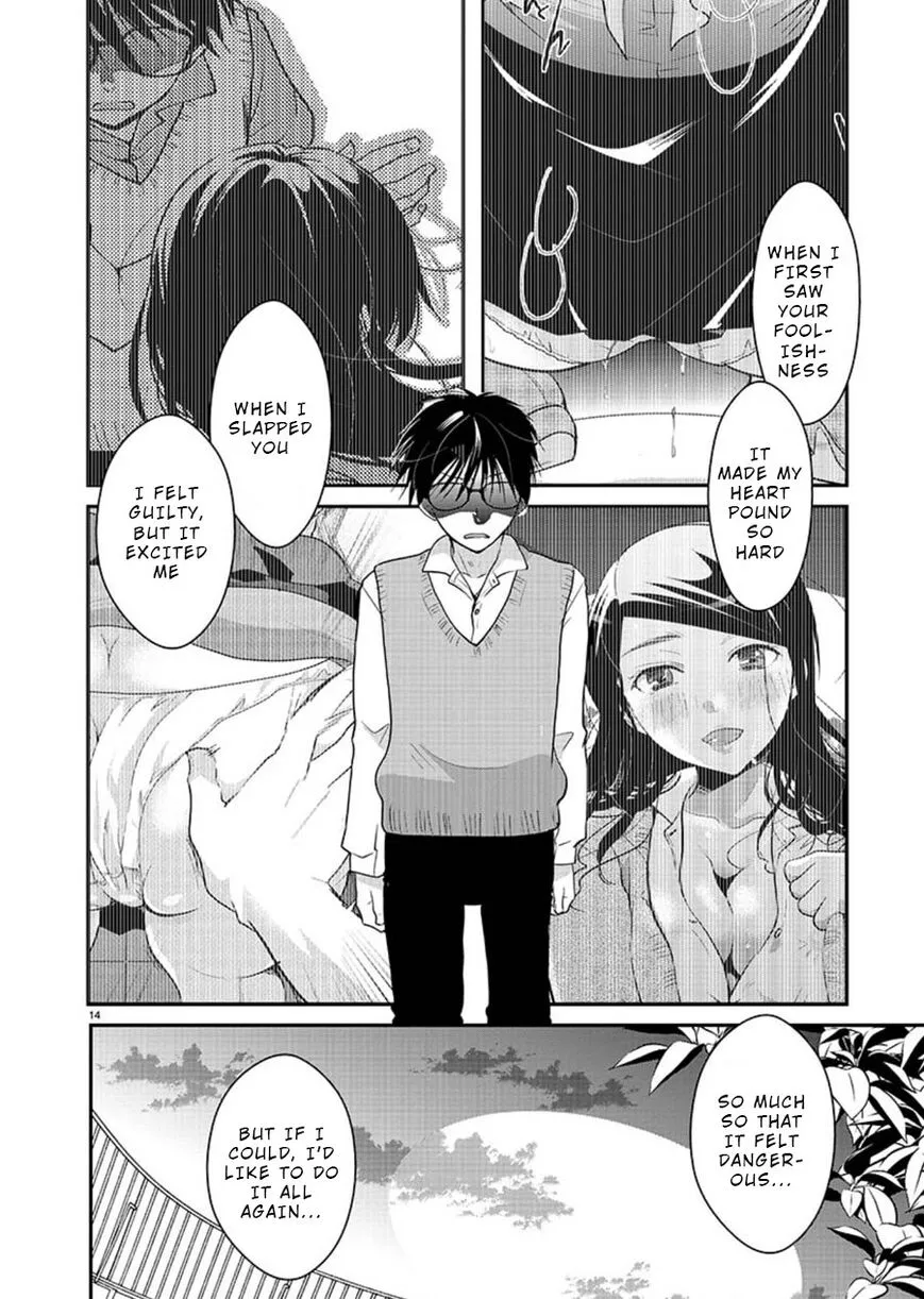 Takane no Hana wa Midaresaki Chapter 13 page 15