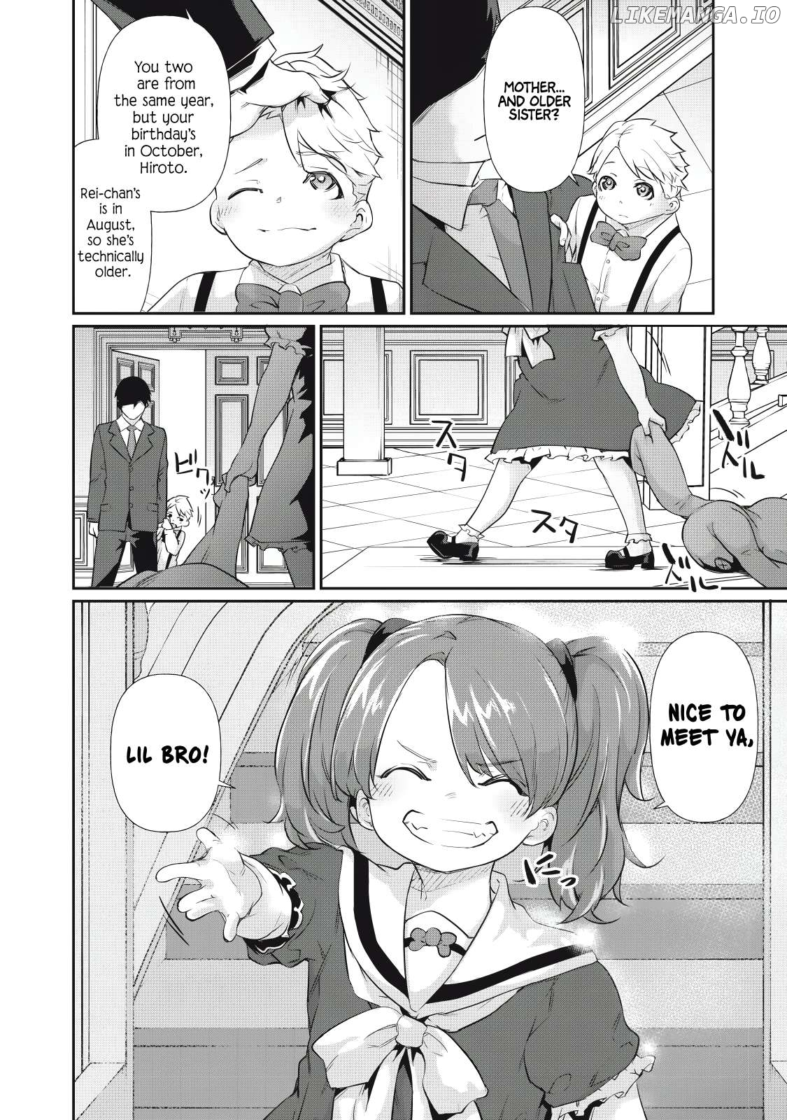 Hacking Ghost Karada ni Shika Kachi no Nai Chapter 13 page 2