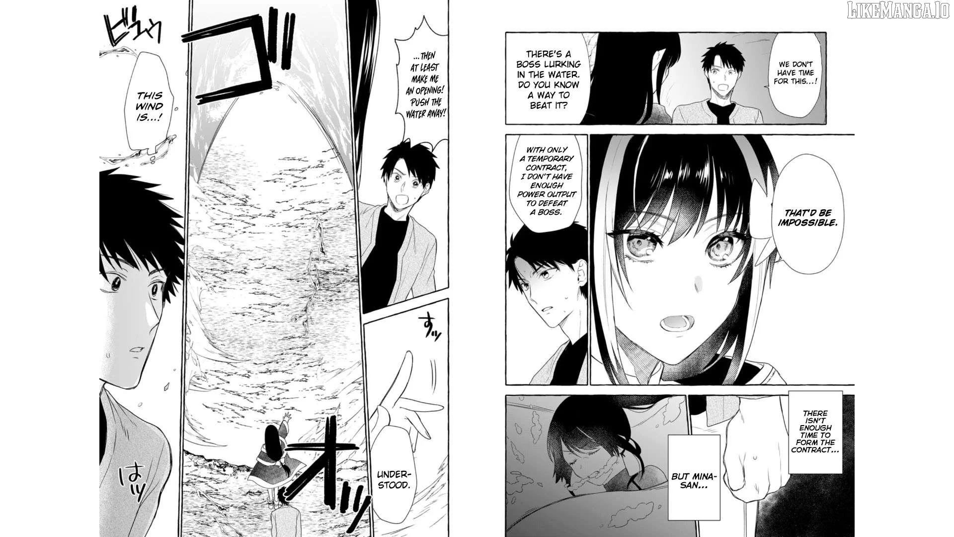 Dungeon no Aru Sekai de Kashikoku Sukoyaka ni Ikiru Houhou Chapter 11 page 5