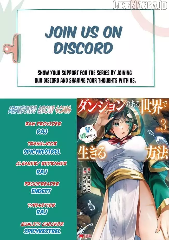 Dungeon no Aru Sekai de Kashikoku Sukoyaka ni Ikiru Houhou Chapter 11 page 1