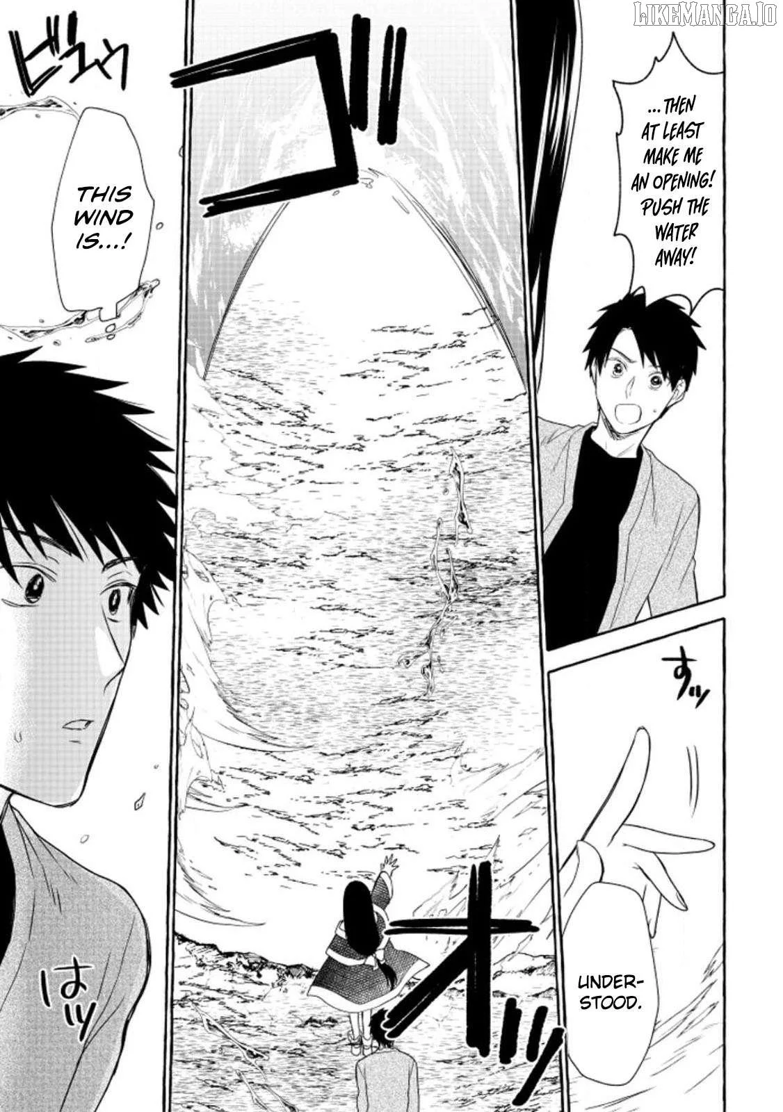 Dungeon no Aru Sekai de Kashikoku Sukoyaka ni Ikiru Houhou Chapter 11 page 8