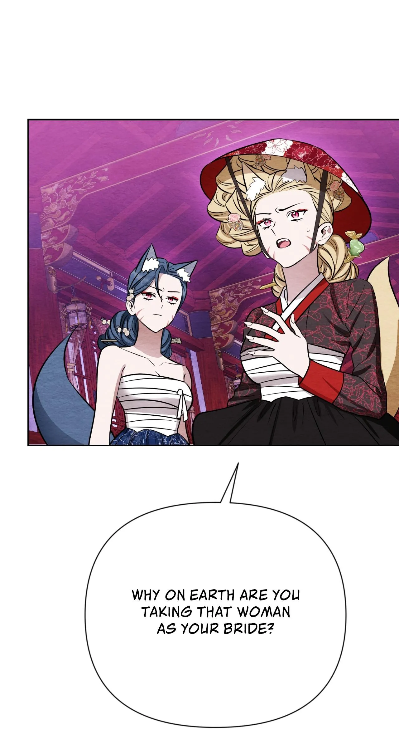 How to Punish Your Ghost Husband Chapter 12 page 26