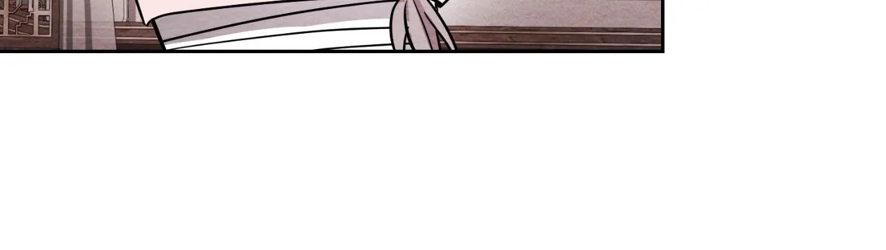 How to Punish Your Ghost Husband Chapter 12 page 23