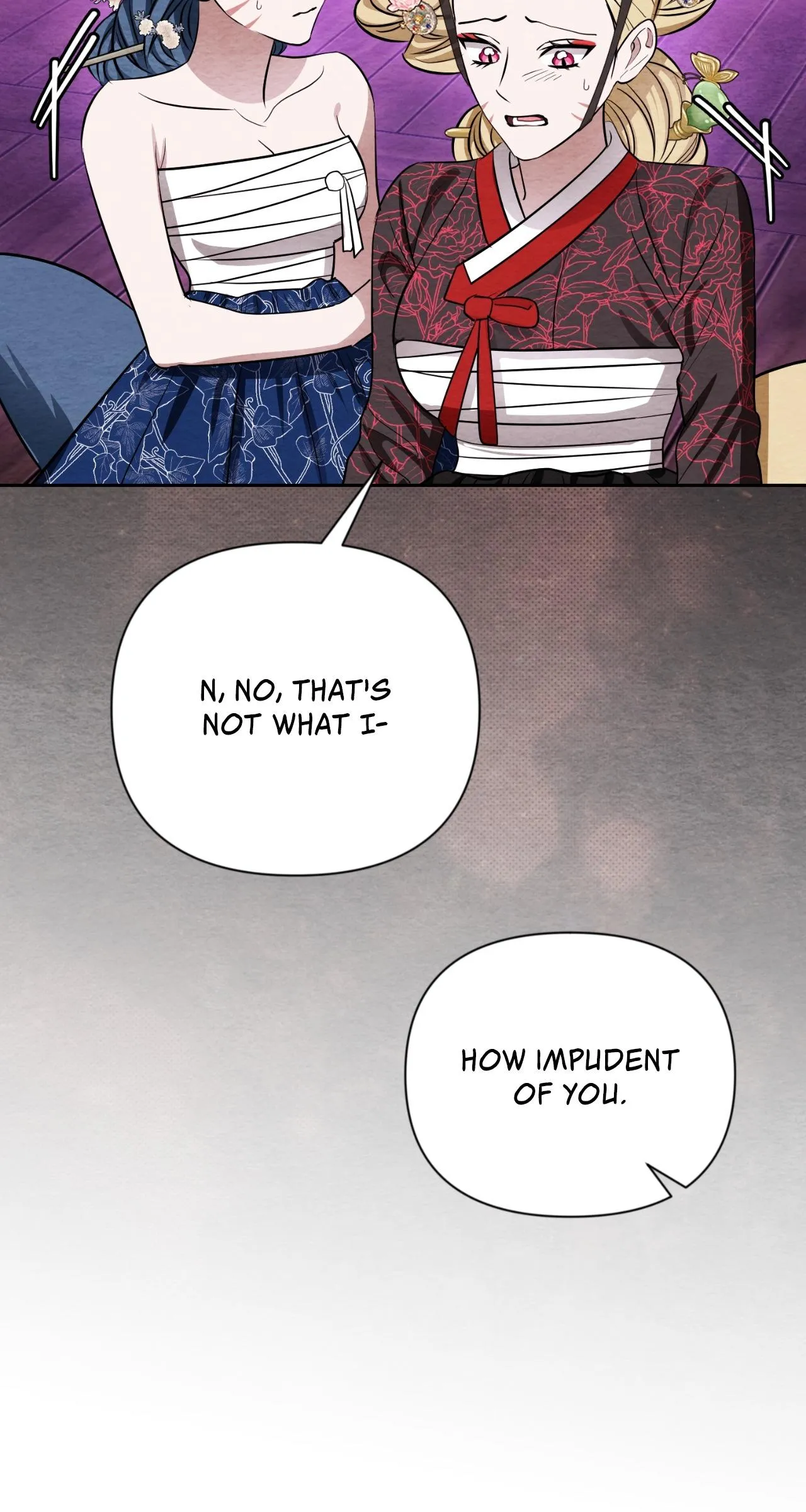 How to Punish Your Ghost Husband Chapter 12 page 32