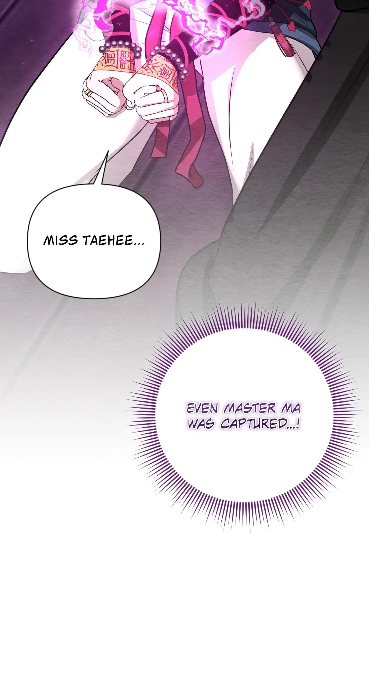 How to Punish Your Ghost Husband Chapter 12 page 25