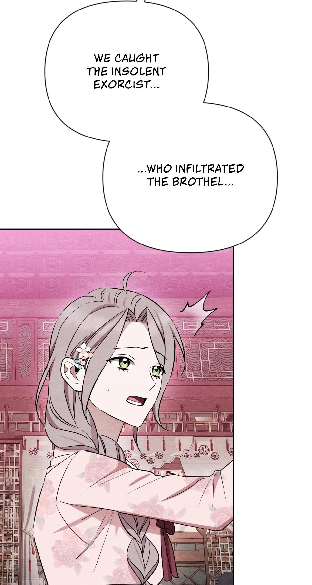 How to Punish Your Ghost Husband Chapter 12 page 22