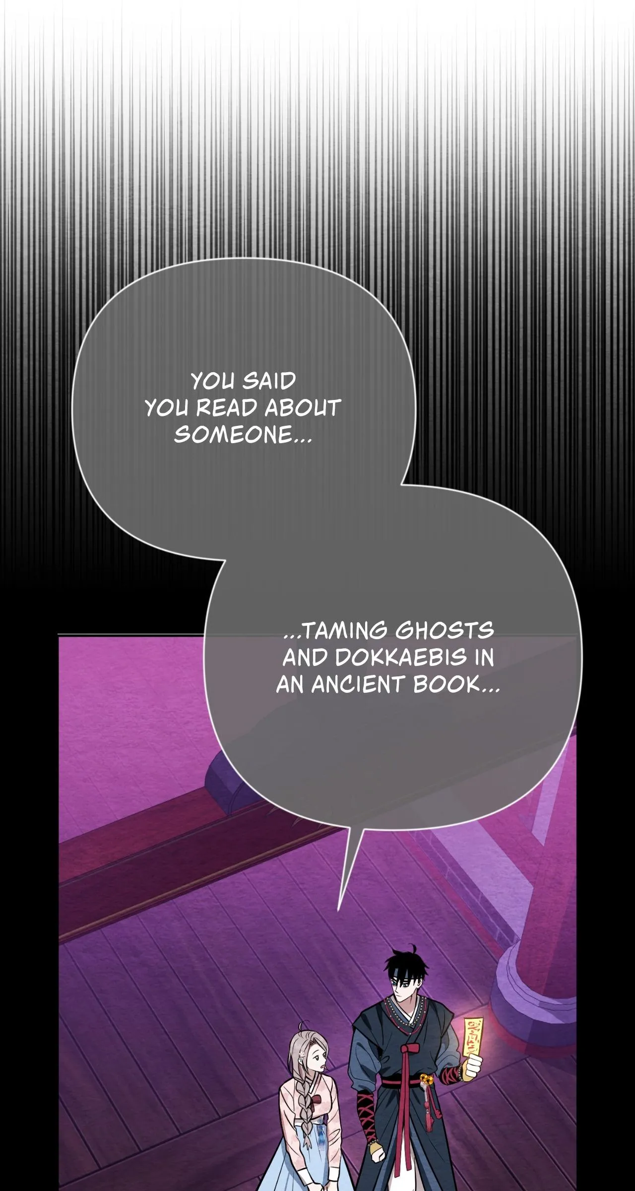 How to Punish Your Ghost Husband Chapter 12 page 69