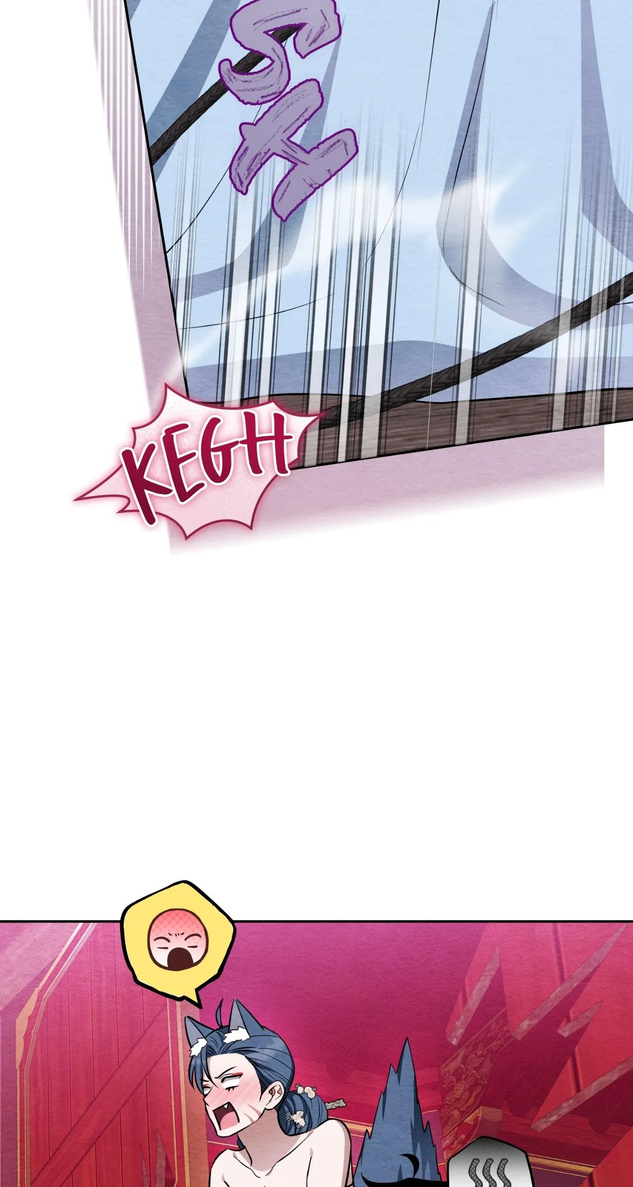 How to Punish Your Ghost Husband Chapter 12 page 102