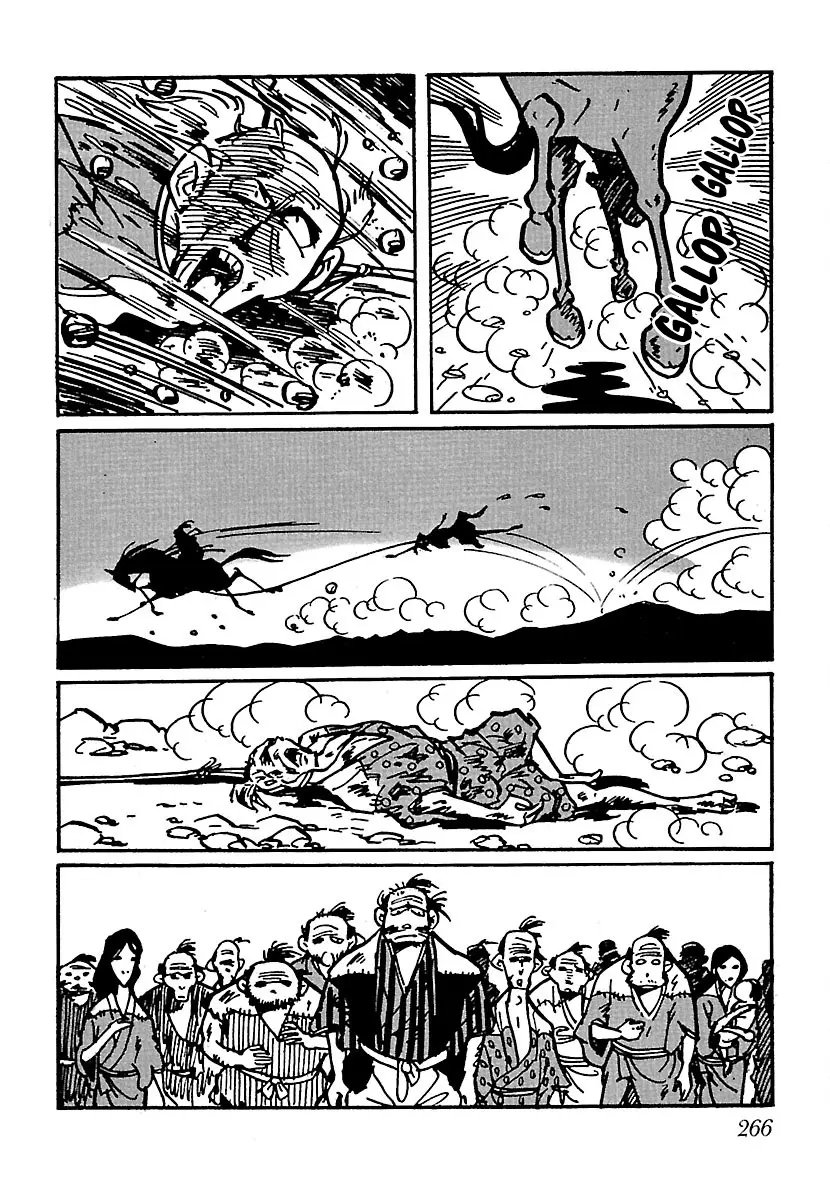 Ninja Chronicles: The Legend of Kagemaru Chapter 13 page 12