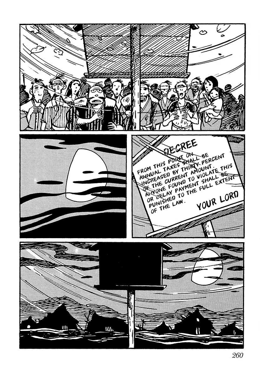Ninja Chronicles: The Legend of Kagemaru Chapter 13 page 6
