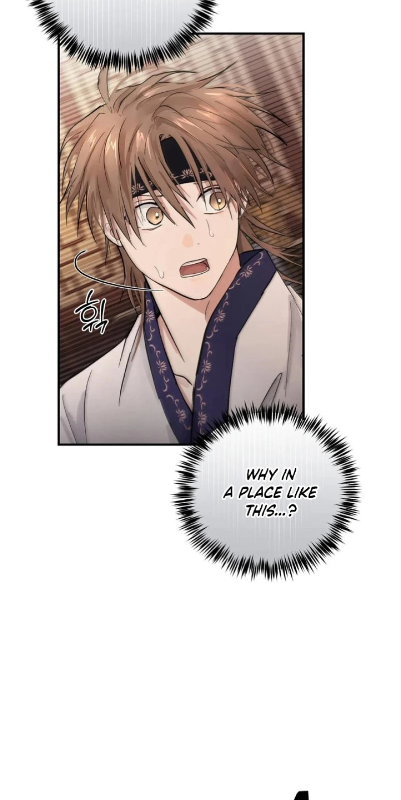 The Moon That Opens the Night Chapter 13 page 4