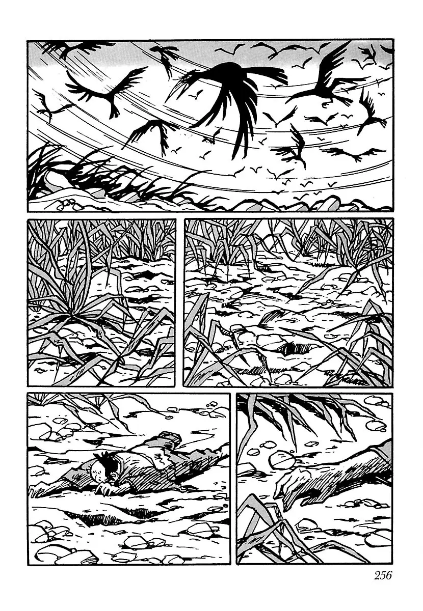 Ninja Chronicles: The Legend of Kagemaru Chapter 13 page 3