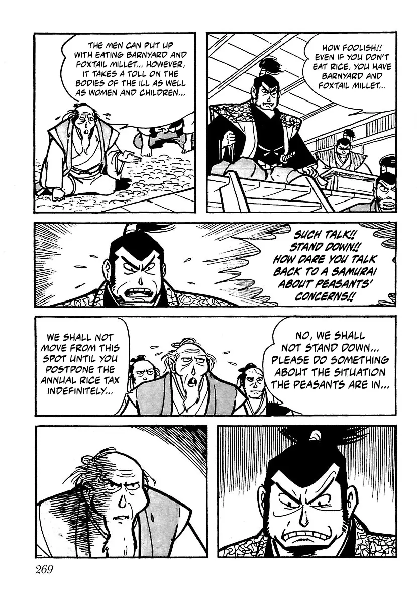 Ninja Chronicles: The Legend of Kagemaru Chapter 13 page 15