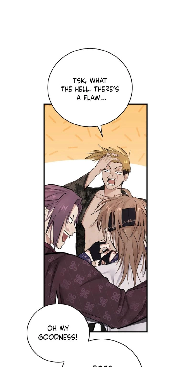 The Moon That Opens the Night Chapter 13 page 12
