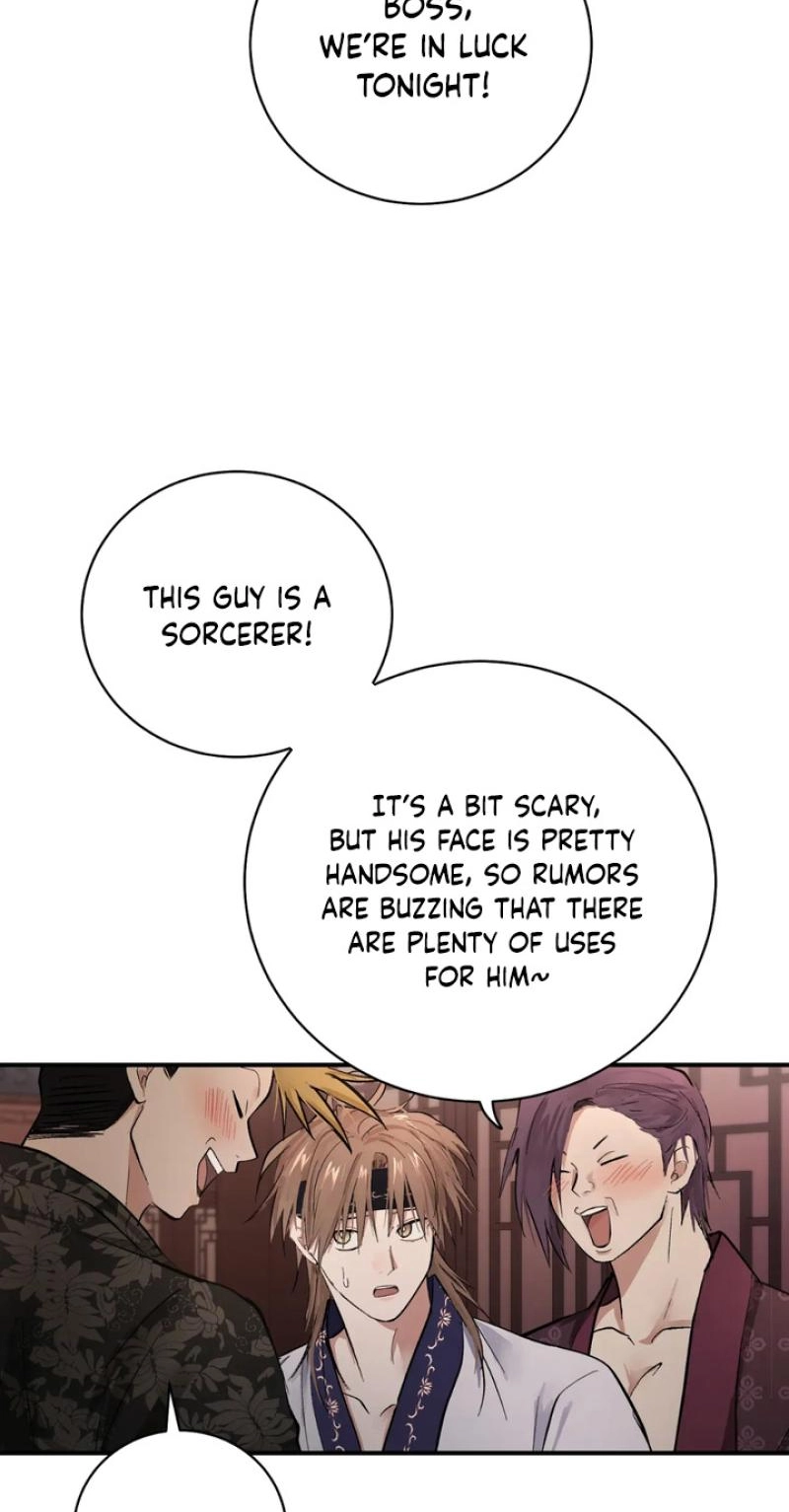 The Moon That Opens the Night Chapter 13 page 13