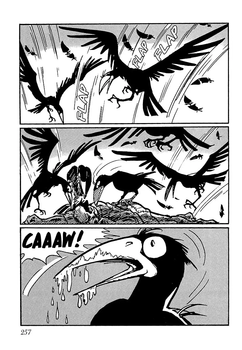 Ninja Chronicles: The Legend of Kagemaru Chapter 13 page 4
