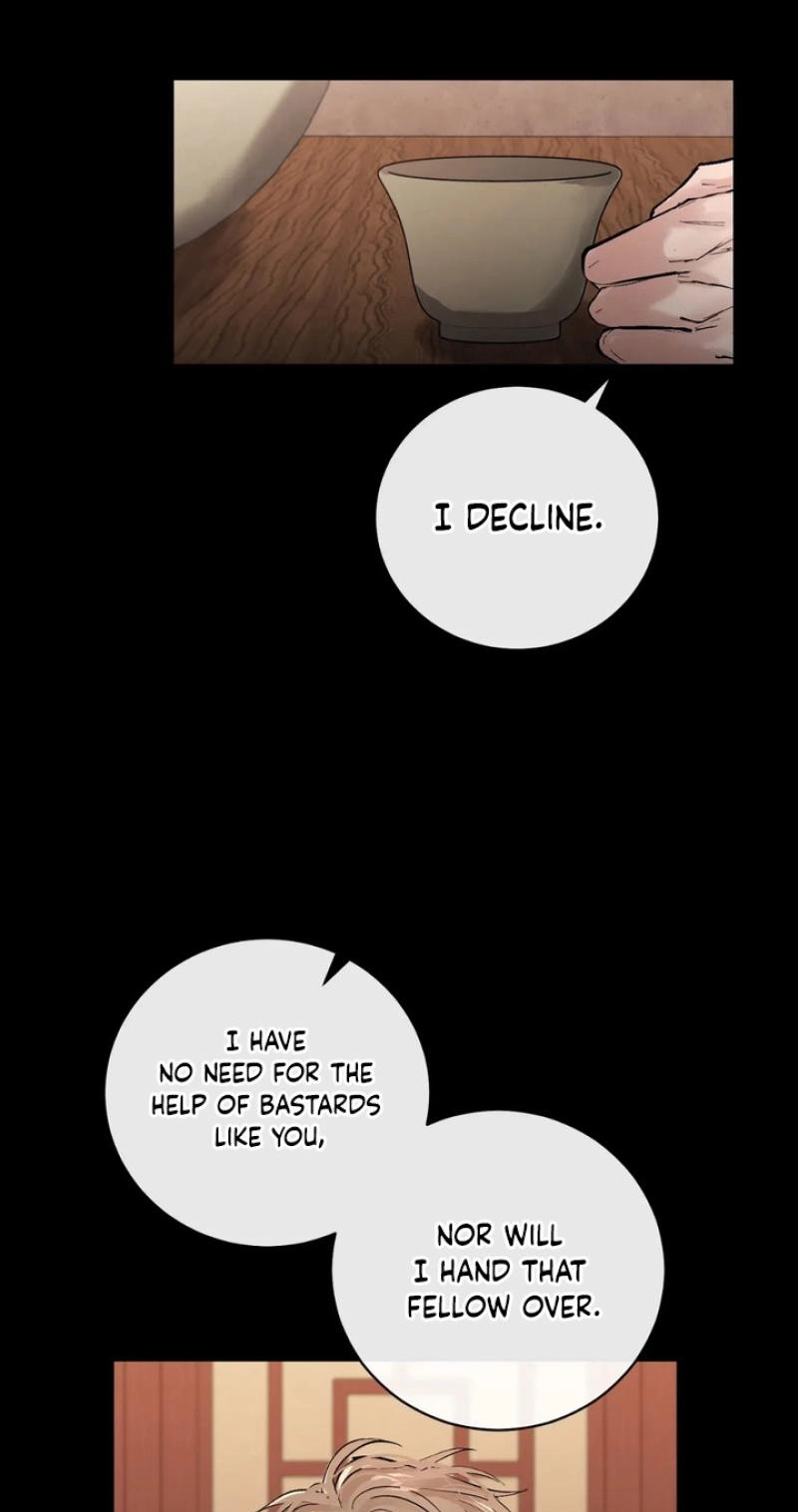 The Moon That Opens the Night Chapter 13 page 25