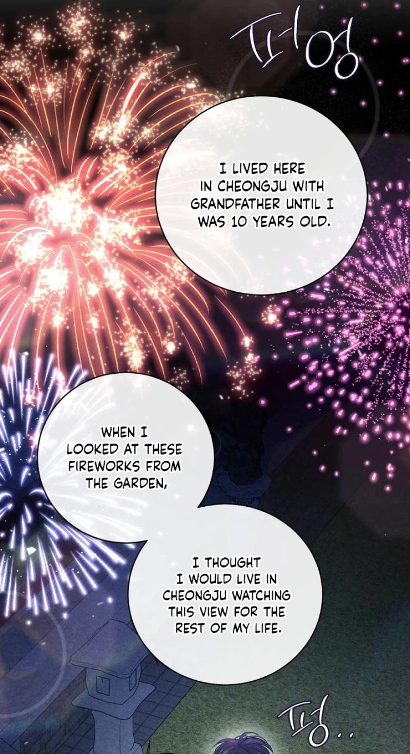 The Moon That Opens the Night Chapter 13 page 42