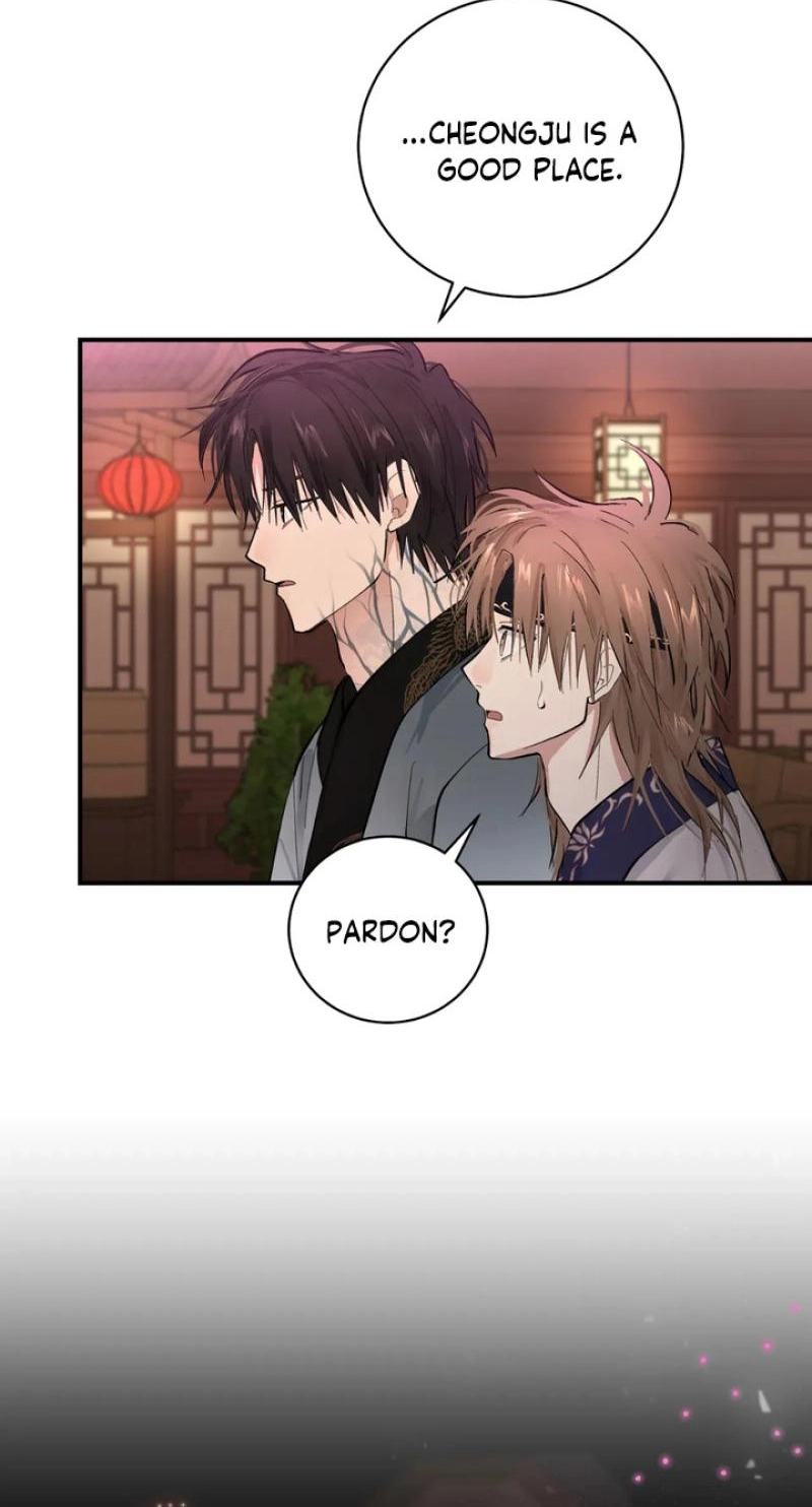 The Moon That Opens the Night Chapter 13 page 41