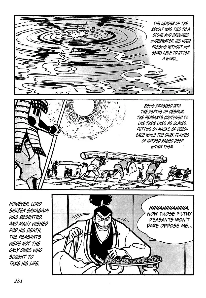 Ninja Chronicles: The Legend of Kagemaru Chapter 13 page 24