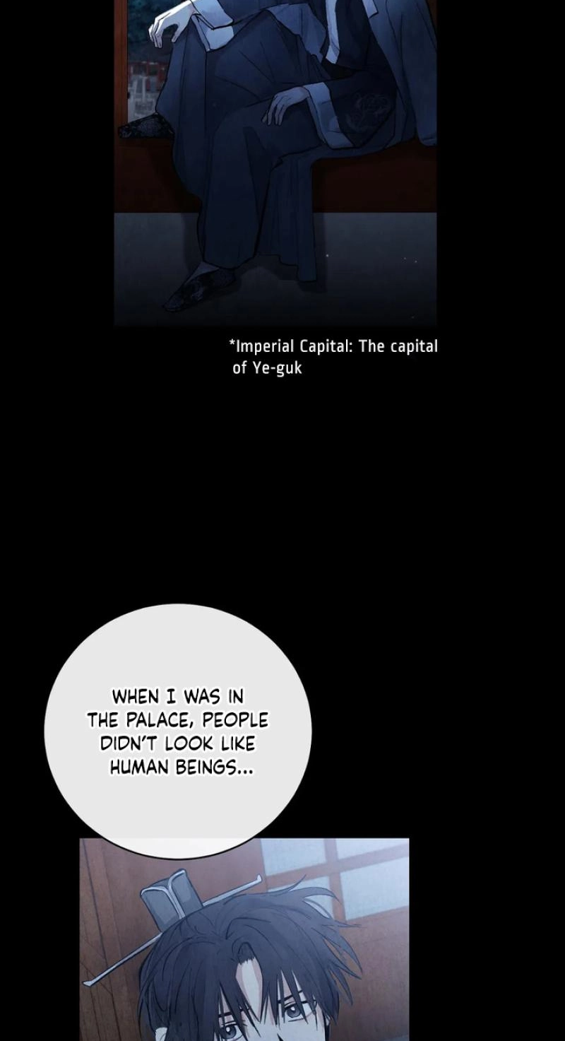 The Moon That Opens the Night Chapter 13 page 46