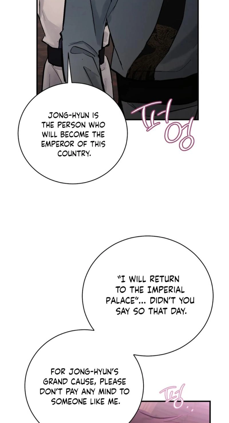 The Moon That Opens the Night Chapter 13 page 51