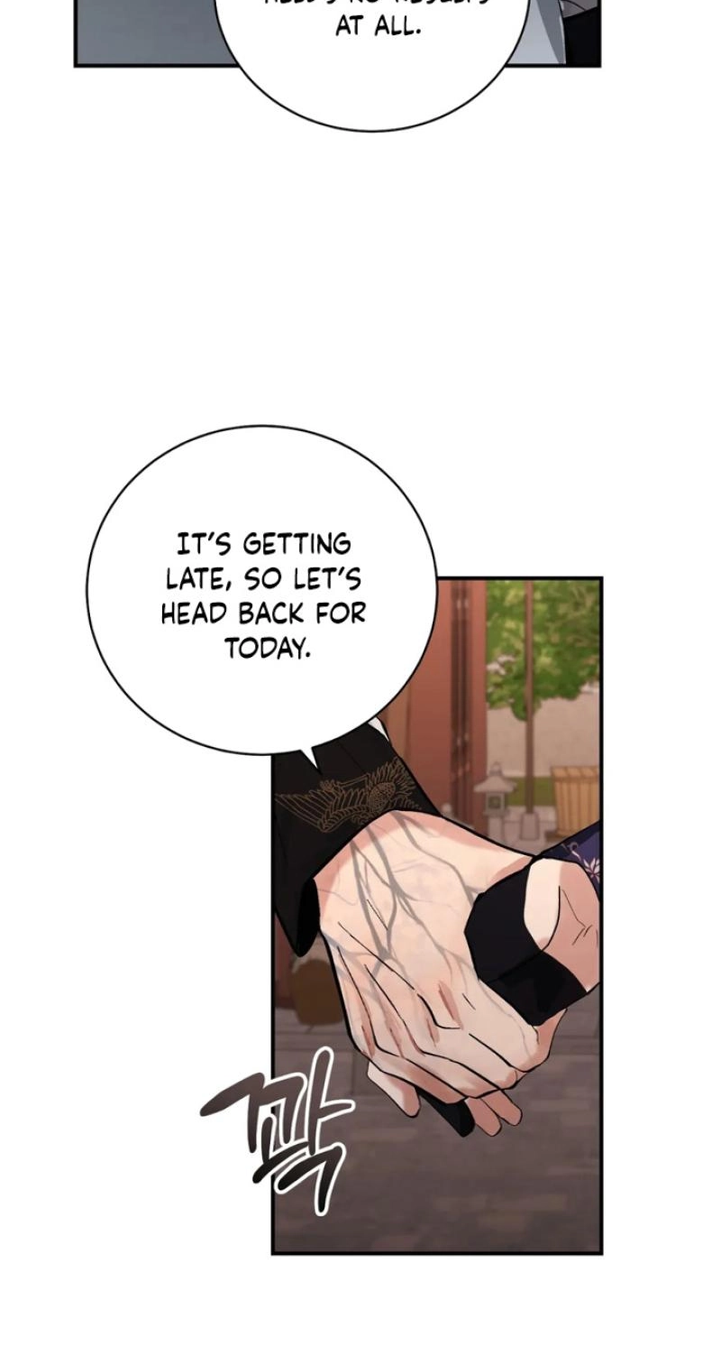The Moon That Opens the Night Chapter 13 page 33