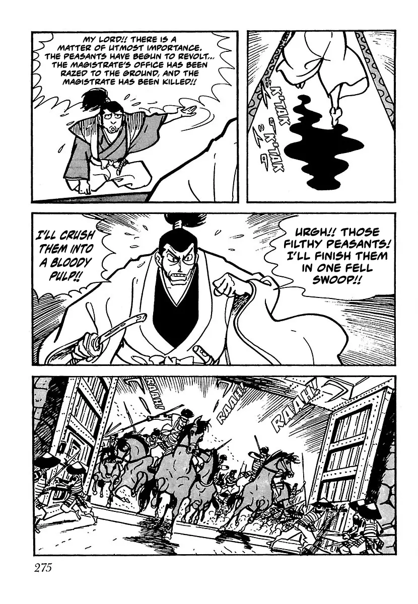 Ninja Chronicles: The Legend of Kagemaru Chapter 13 page 20
