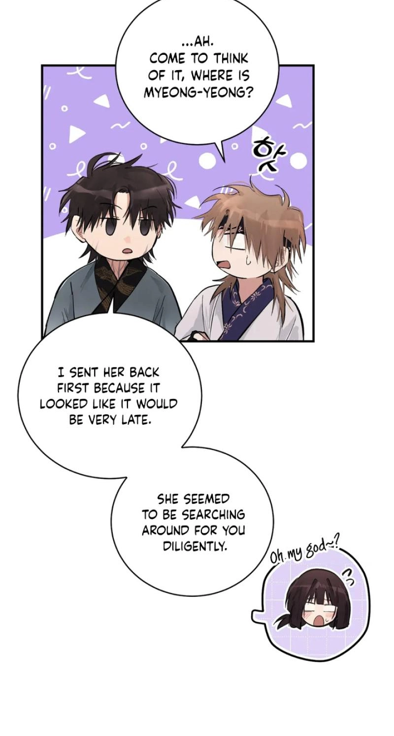 The Moon That Opens the Night Chapter 13 page 37
