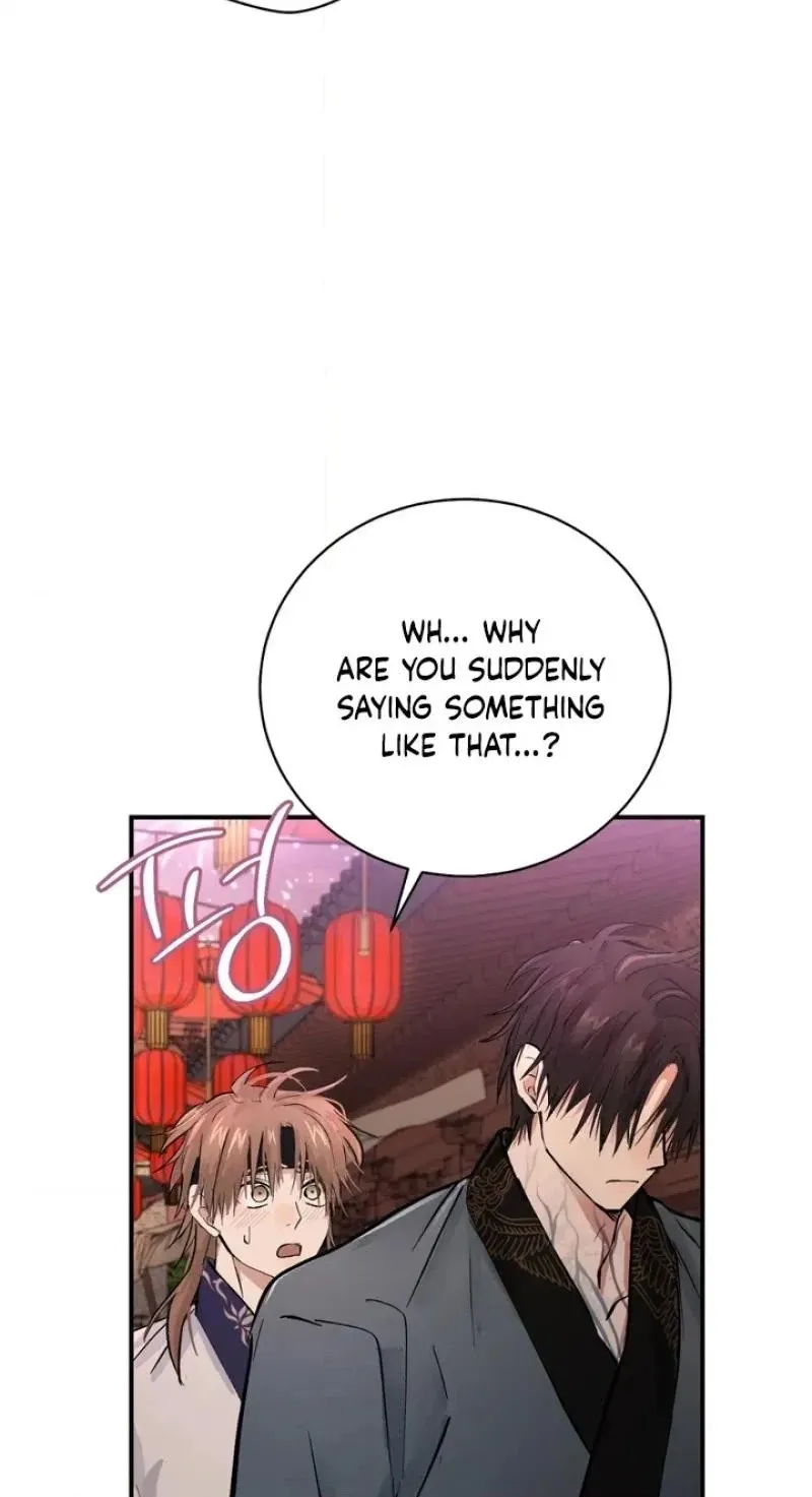 The Moon That Opens the Night Chapter 13 page 50