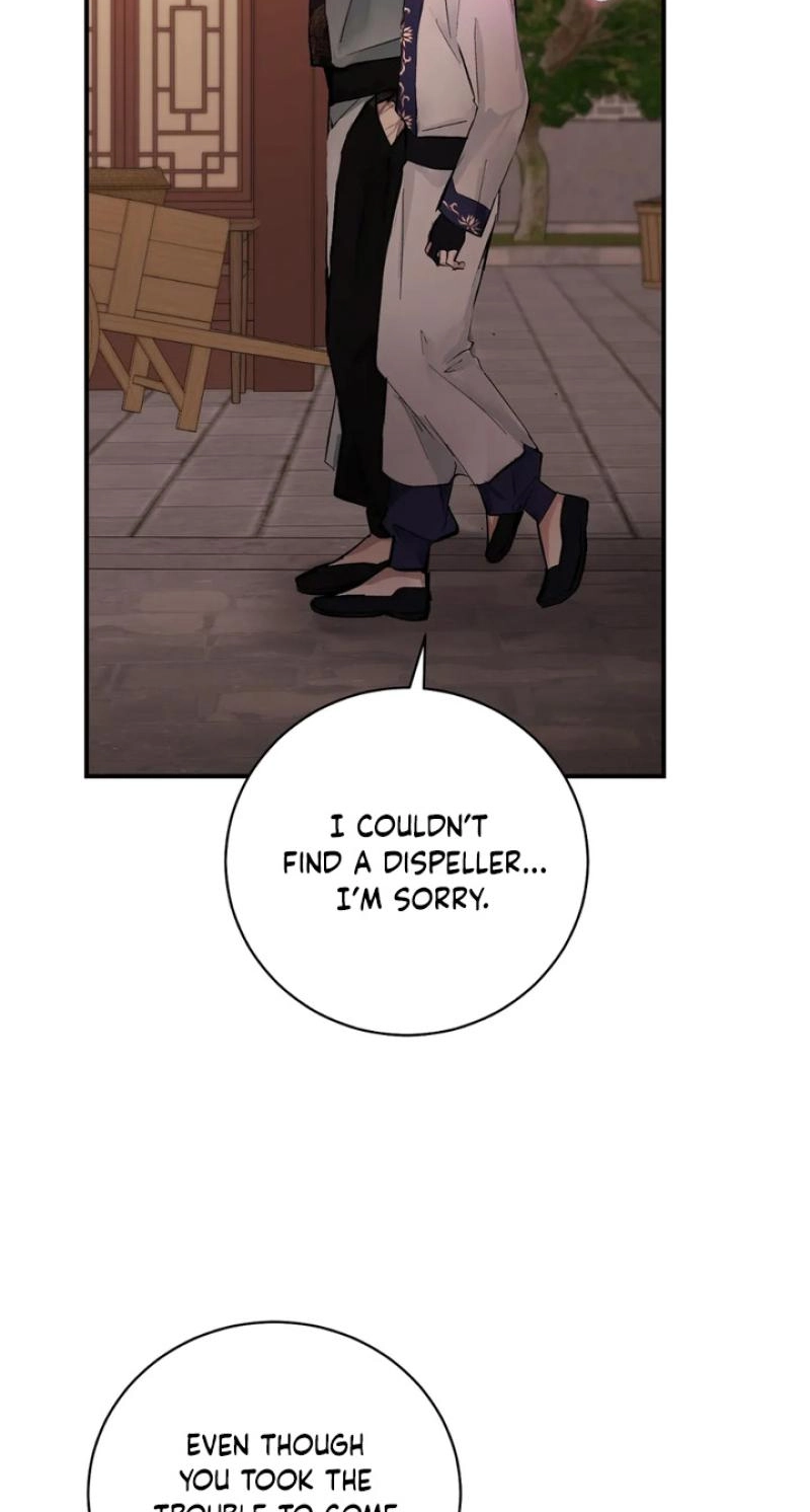 The Moon That Opens the Night Chapter 13 page 39