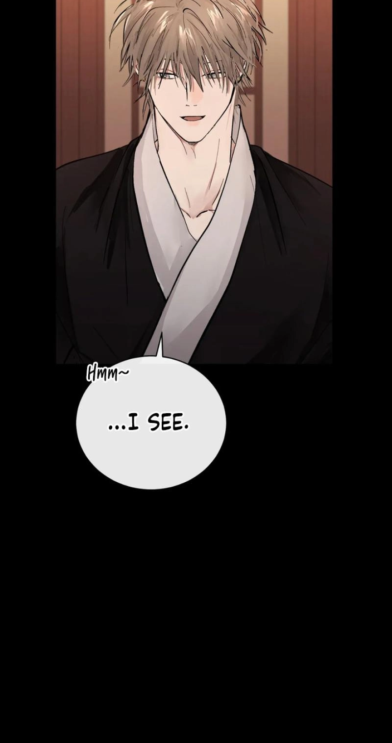The Moon That Opens the Night Chapter 13 page 26