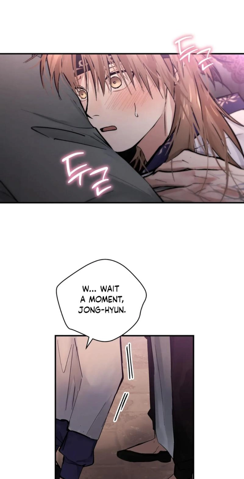 The Moon That Opens the Night Chapter 13 page 58