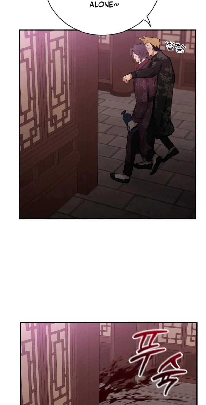 The Moon That Opens the Night Chapter 13 page 68