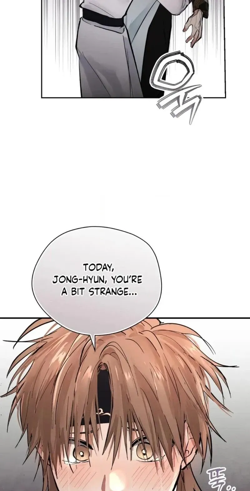 The Moon That Opens the Night Chapter 13 page 60
